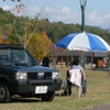 P1070199.JPG