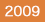 2009年