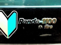 095_maupanda.jpg