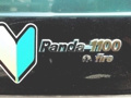 095_maupanda.jpg