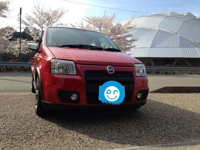 gaku