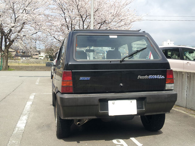 だい
