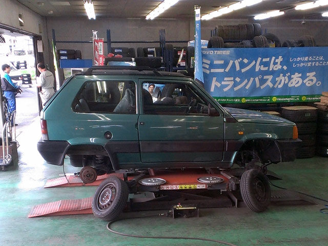 hyakunama