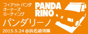 panarino2015