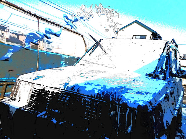 kishougura