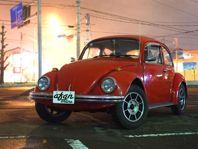 イセッタ