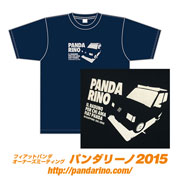 パンダリーノTシャツ