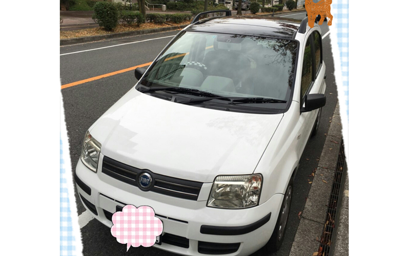 アキッチ