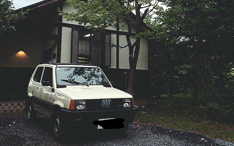 ことしおり