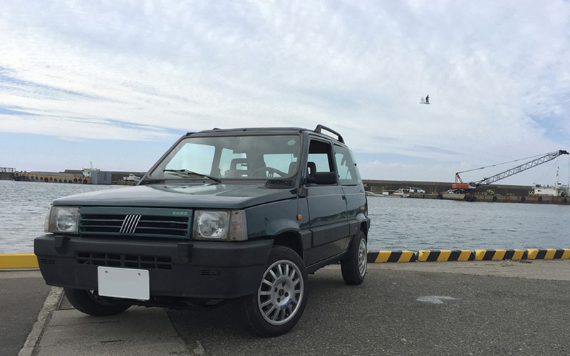 TAKU
