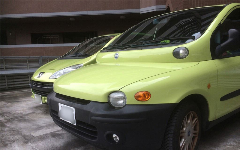 harinashi