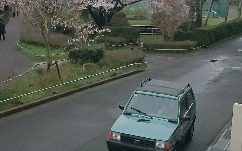 さみ