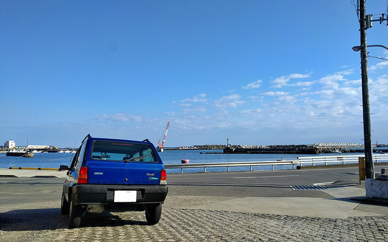 おいわ