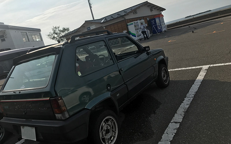 TAKU