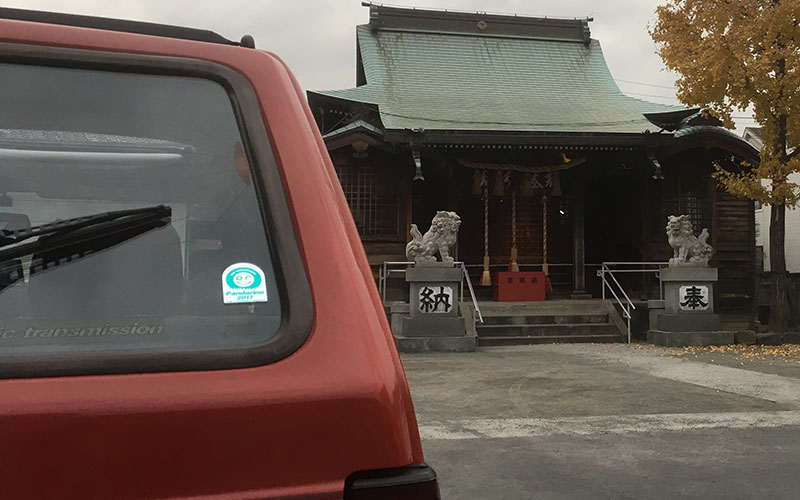 のん・きほーて
