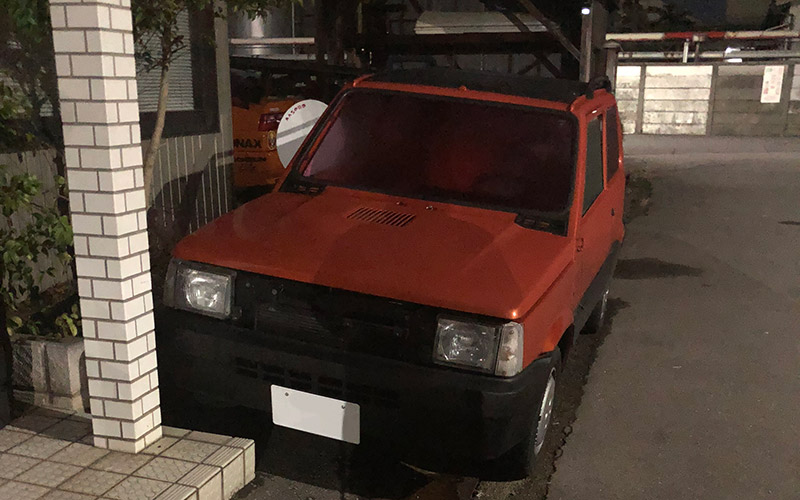 がくと