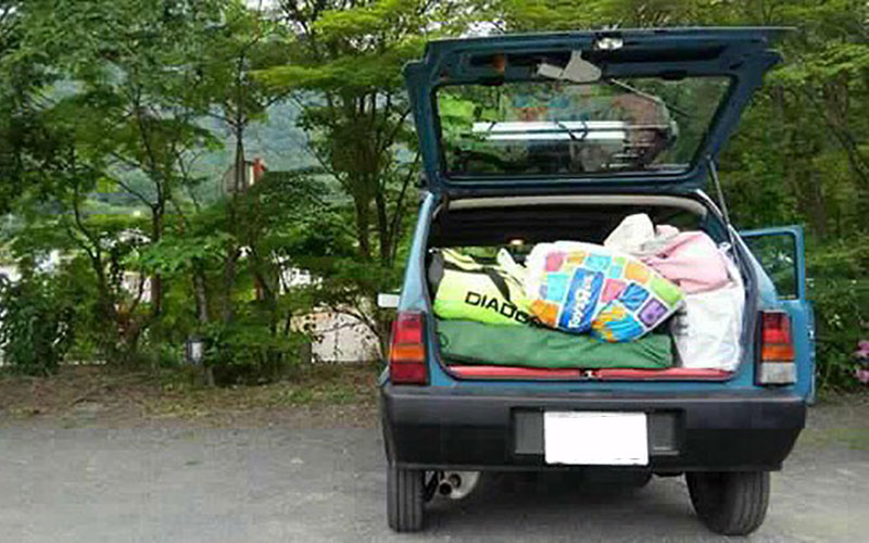 Kishougura