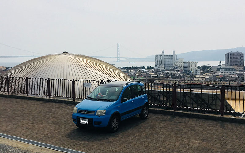 たけよん