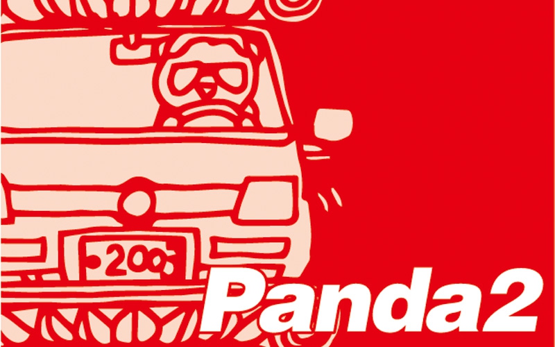 panda2