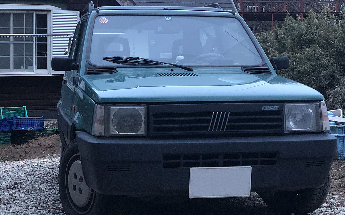 ながぐつ