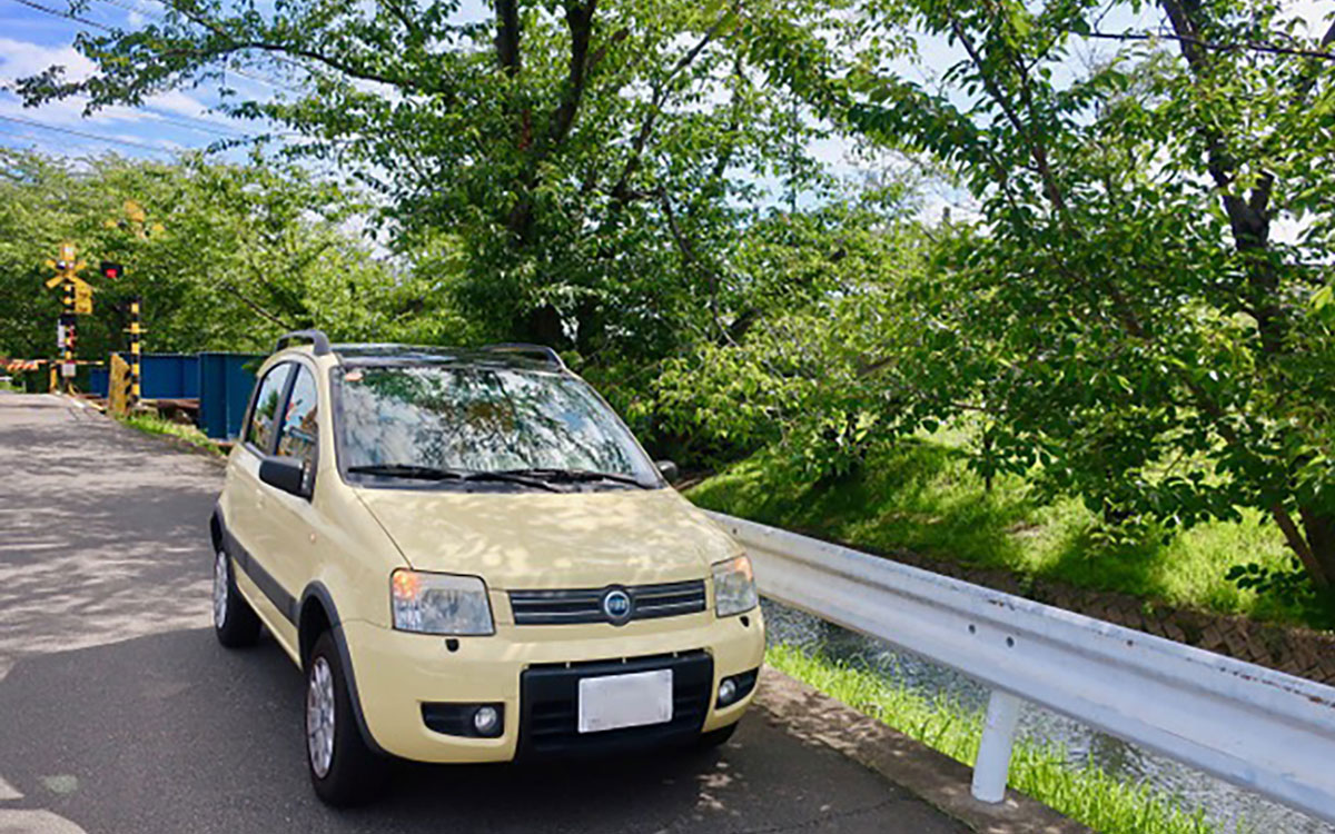 yumico