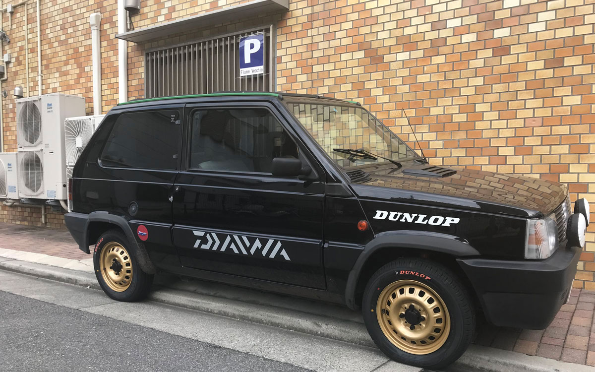 パンダラン