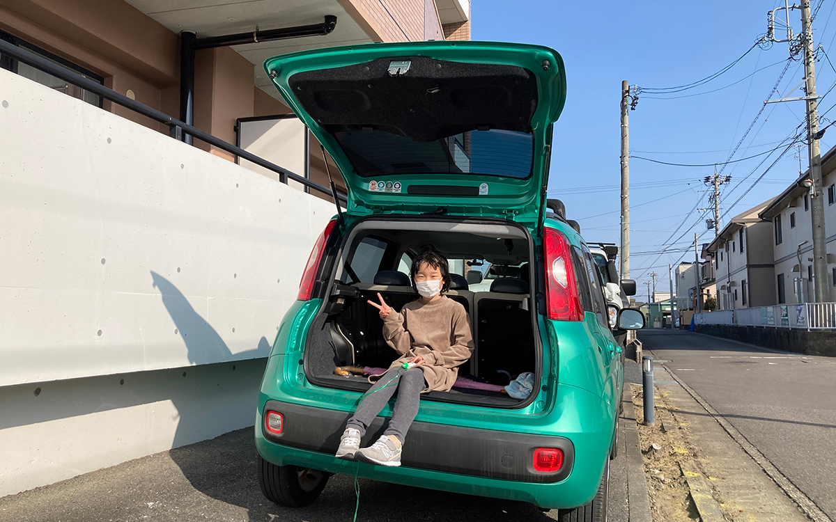 未来少年コナン
