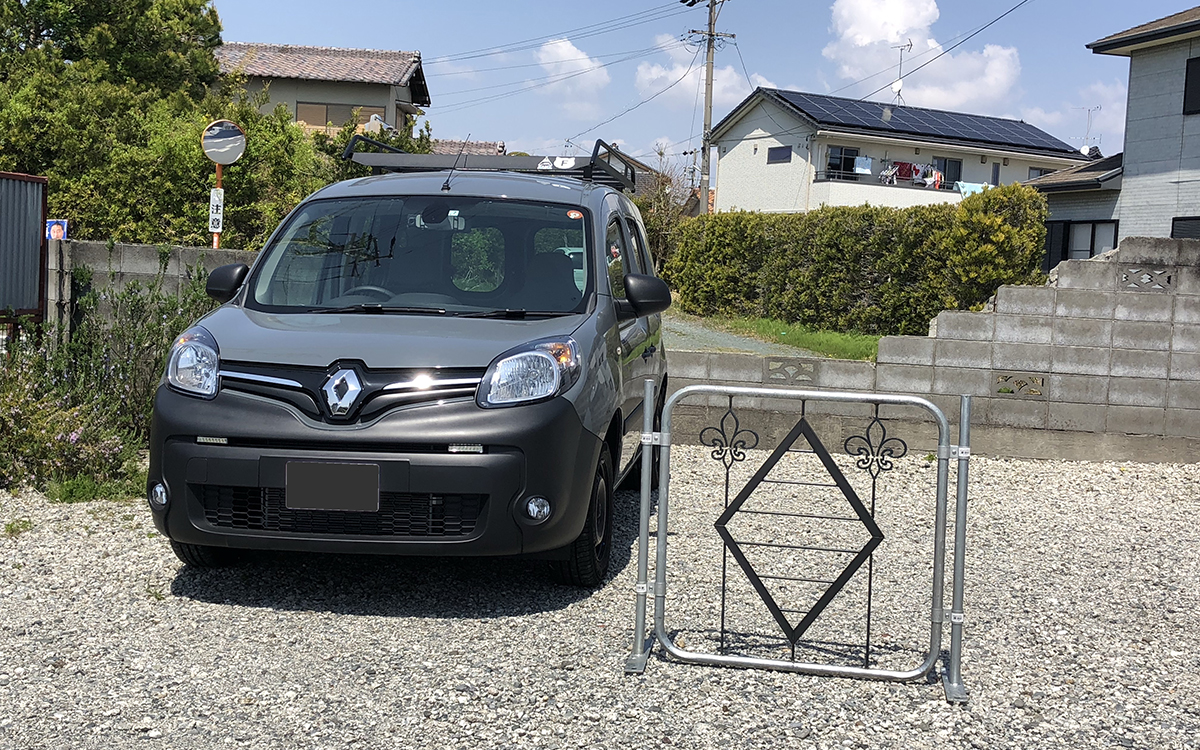 jimkan